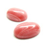 Cabochon 10 par 14mm Imitation Rhodochrosite Coloris Corail NO 15