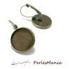 Supports de boucle d'oreille Dormeuse 20mm, Laiton couleur Bronze