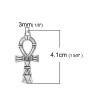 Pendentifs Croix Egyptienne Ankh 41mm, Metal finiton Argent Antique