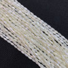 Perles Oblong, Nacre forme grain de riz  4 par 7 mm, coloris Blanc Irisé