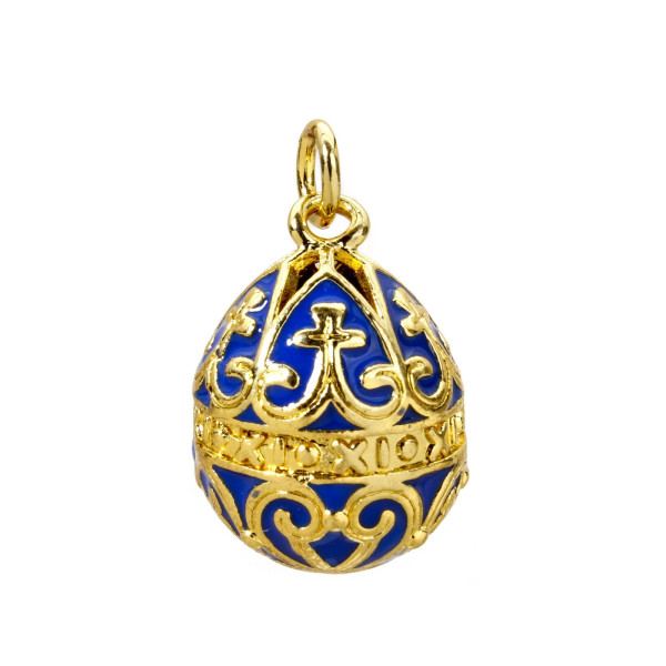Pendentif Oeuf résine Emaillé, Laiton finition doré à l'or fin 18K