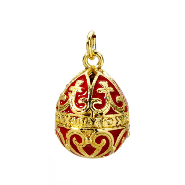 Pendentif Oeuf résine Emaillé, Laiton finition doré à l'or fin 18K