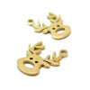 Pendentifs Cerf 16mm, Acier Inoxydable 304, finition Doré