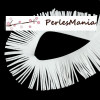 GALON FRANGE EN SUEDINE BLANC CREATION POMPONS 50mm