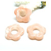 Pendentifs Résine, Acrylique forme FLEUR 19mm, coloris marbré Rose Pale