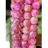 R730901BIS – Lot de 20-40 Perles Jade Teintée 10mm Jaune et Fushia