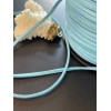 Cordon en suédine Bleu ciel 3mm aspect daim
