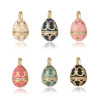 Pendentif Oeuf Résine Émaillée 23mm – Laiton Doré à l’Or Fin 18K