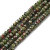 Perles Rondelle facettée 2x4mm – Jade Malaisienne Teintée coloris 43BIS