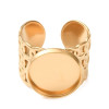 Support de Bague 14mm style Maille – Acier Inoxydable 304 Doré placage IONIQUE