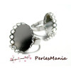 5 bagues vague 20mm Argent platine  pour cabochon digital ref B19282 accessoire pour bijoux 