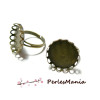 10 bagues vague double fine 14 mm BRONZE  materiel pour création de bijoux 