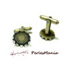 10 supports Boutons de manchettes vague ID 31920 BRONZE en 14mm 
