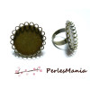 20 bagues double vague qualité  25mm BRONZE  ref 2D8429   materiel pour création de bijoux 