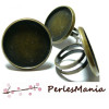 20 support de bagues double qualité 16mm  BRONZE, DIY 