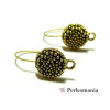 Boucles d'oreille de boucle d'oreille Picot, laiton finition Or antique