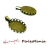 10 support de pendentif VAGUE AVEC BELIERE  BRONZE  en 13 par 18 ID 11784 