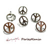 Lot de 10 clous à griffes ARGENT PLATINE 15mm pour customisation, DIY 