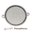 Connecteurs Pendentif Torsade Vieil Argent 12mm – Laiton