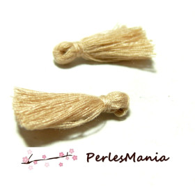 20 pompons breloque passementière COTON CREME 25mm S1164882 