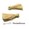 20 pompons breloque passementière COTON CREME 25mm S1164882 