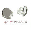 1 SUPPORT BAGUES QUALITE 16mm  ARGENT PLATINE ANNEAU DENTELLE ref10940 