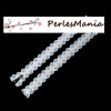 5 FERMETURES ECLAIR DENTELLE AVEC ZIPPER BRONZE COULEUR BLANC 20CM, DIY 