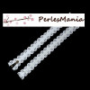 1 FERMETURE ECLAIR DENTELLE AVEC ZIPPER BRONZE COULEUR BLANC 20CM, DIY 