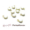 5 sequins médaillons émaillés biface rond DORE 3D 7mm BLANC ref 17 , DIY 