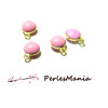 20 sequins médaillons émaillés biface rond DORE 3D 7mm ROSE ref 13 , DIY 