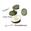20 pièces: 10 supports de broche vague  en 18 par 25mm BRONZE et 10 cabochons