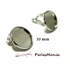 10 supports de Boucles d'oreille clips 10mm ARGENT PLATINE, DIY