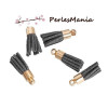 Pax: 10 petits pompons breloque passementière DORE suedine GRIS S1185225