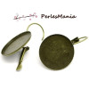 10 pièces boucle d'oreille DORMEUSE PLATEAU metal couleur BRONZE 18mm