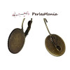 10 pièces boucle d'oreille DORMEUSE PLATEAU metal couleur BRONZE 13 par 18mm