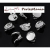 PAX: 20 supports de Boucles d'oreille clips 12mm ARGENTVIF S1122706