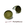 Supports de Boucles d'oreille clips 12mm laiton  couleur BRONZE