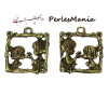 10 pendentifs breloque ENFANTS metal couleur Bronze ( S1166106 )