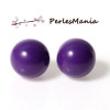 1 PERLE SONORE 16mm VIOLET POUR CREATION BOLA DE GROSSESSE S1175850