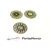 6 Estampes filigrane Medaillon CONNECTEUR ARABESQUE modèle A de 12mm DORE