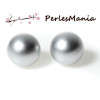 PERLE SONORE 16mm ARGENT POUR CREATION BOLA DE GROSSESSE