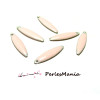 10 sequins médaillons émaillés BIFACE NAVETTES FINES 6 par 23mm ROSE PALE