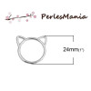 PAX 5 pendentifs, breloque connecteur CHAT 24mm metal ARGENT VIF S1189873