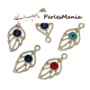 PAX 10 sequins médaillons émaillés PLUME 24mm S1167907 sur base doré