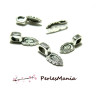 BELIERES A COLLER forme FEUILLE metal couleur ARGENT ANTIQUE 15.7x5.9mm