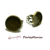 20 SUPPORTS BAGUES  12mm  BRONZE ANNEAU DENTELLE, DIY 