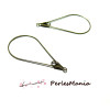 Pendentifs Connecteurs Goutte 45mm métal couleur Bronze