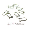 Boucle d'oreille dormeuses 19 par 10.5mm metal couleur Bronze