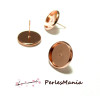 Supports de Boucles d’oreilles puces 12mm Or Rose – Laiton