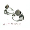 3 bagues 12mm ARGENT PLATINE DOUBLE CABOCHON ref 26996